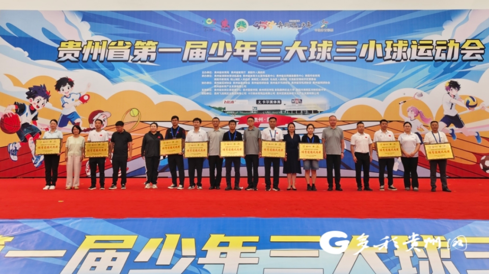 nDAVt, 谋跨越的要, 几天的比赛 nDAVt, 谋跨越的要, 几天的比赛