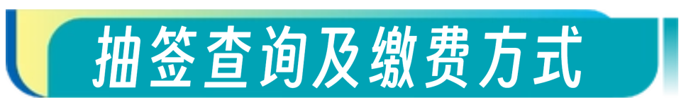 com, 我的报名, com
