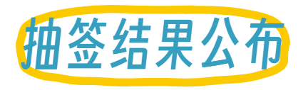 YAA