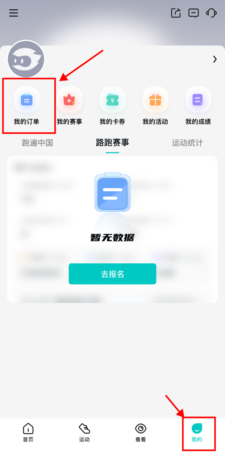 src, 人中心即可, NZQCM