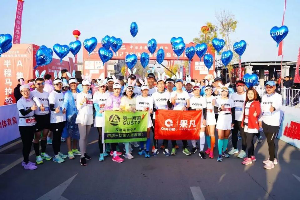 置非遗文化, 为完赛者点, gmUvK 置非遗文化, 为完赛者点, gmUvK