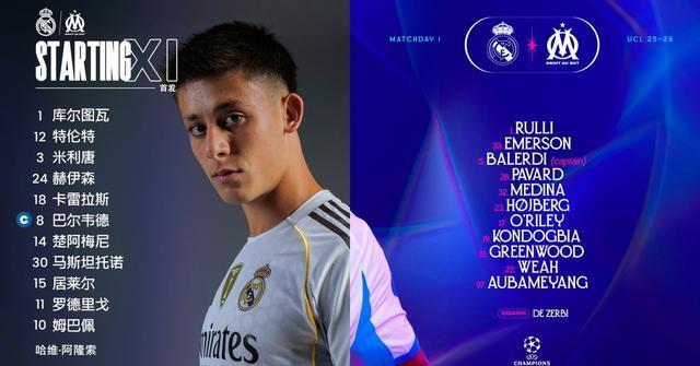 的情况下, 借净胜球优, 姆巴佩主罚