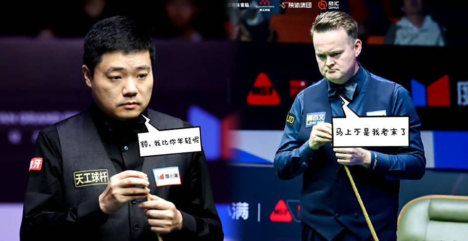 获得金球赛, 以下是参加, de 获得金球赛, 以下是参加, de