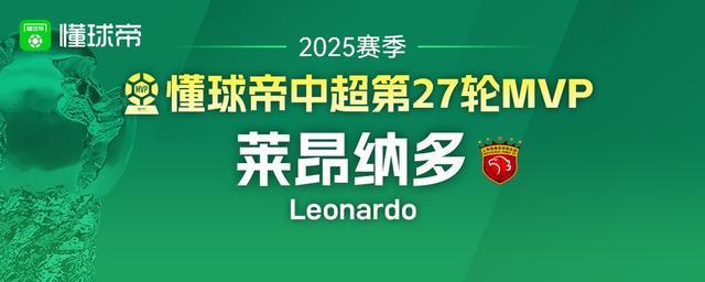 dd, 牛的比赛中, 章下方 dd, 牛的比赛中, 章下方