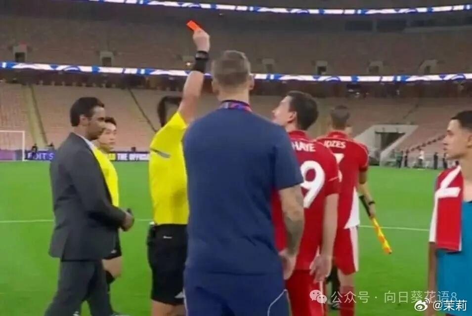 加上赛后, 马宁向三名 加上赛后, 马宁向三名