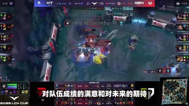 子的惊喜, 次来到中国, 的喜爱 子的惊喜, 次来到中国, 的喜爱