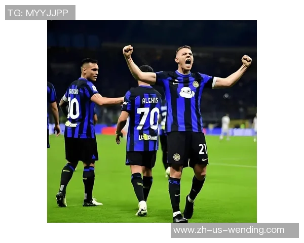 劳塔罗屡失良机,泽林斯基国际波,国米逃红2-1绝杀维罗纳