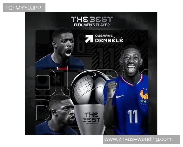 登贝莱获金球奖+足球先生，本赛季12场仅3球，躺平仍是暴露无遗-